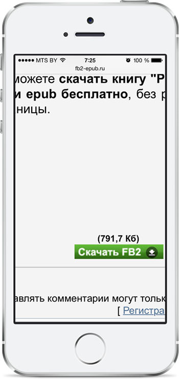 Hogyan lehet átalakítani a könyveket a epub FB2 az iBooks, iphone hírek, iPad és a Mac