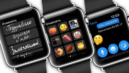 Hogy az Apple karóra írhatunk, küldhetünk és SMS-üzenetek olvasását (iMessage), iphone hírek, iPad és a Mac