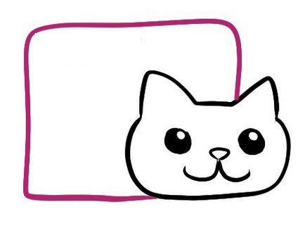 Hogyan kell felhívni Nyan Cat (sorsolás) Hogyan kell felhívni Nyan Cat