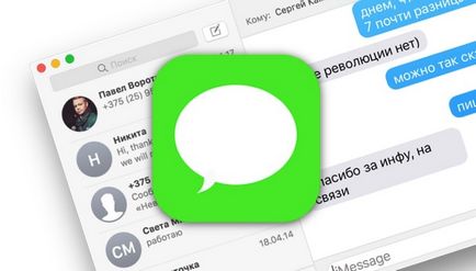 Hogyan üzenetek fogadására sms (iMessage) iphone egy Mac vagy iPad, iPhone hírek, iPad és a Mac