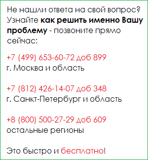 Hogyan lehet felismerni a házasság egy színlelt, ami azt jelenti, a házasság és hogyan lehet bizonyítani (a házasság, hogyan lehet bizonyítani) Hogyan lehet felismerni a házasság egy színlelt, ami azt jelenti, a házasság, és hogyan kell bizonyítani