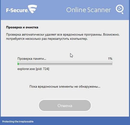 Hogyan lehet ellenőrizni a számítógépet a vírusok az online magyar anti-vírus szoftver