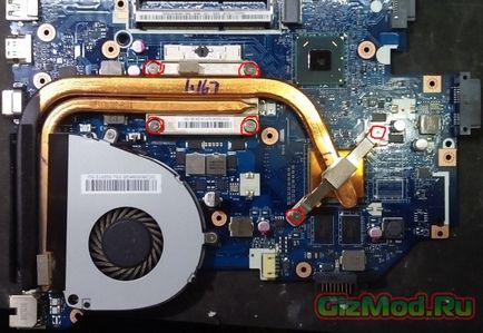 Hogyan szét és tisztítsa meg a port a laptop acer e1-531g