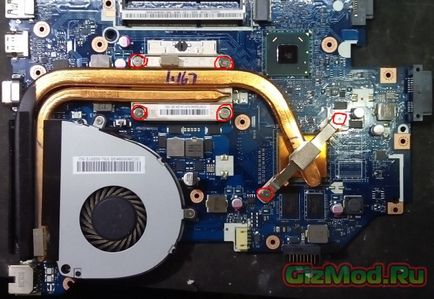 Hogyan szét és tisztítsa meg a port a laptop acer e1-531g (zöld) Hogyan szét és tisztítsa meg a port a laptop acer e1-531g