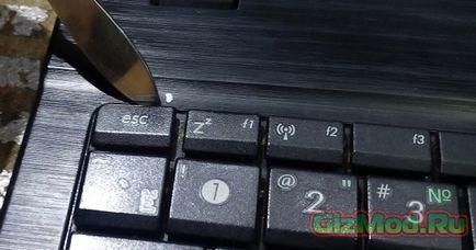 Hogyan szét és tisztítsa meg a port a laptop asus p53s