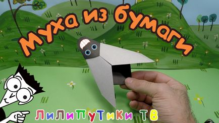 Hogyan készítsünk egy légy origami papír, origami # - liliputiki tv