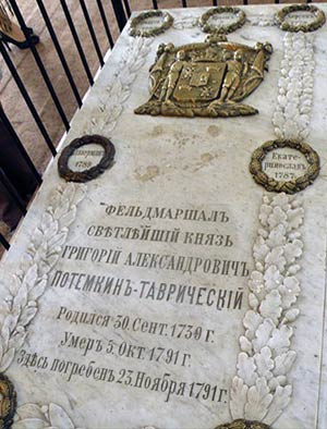 Meghalt Prince Patyomkin Tauride - az én városom - Kiev
