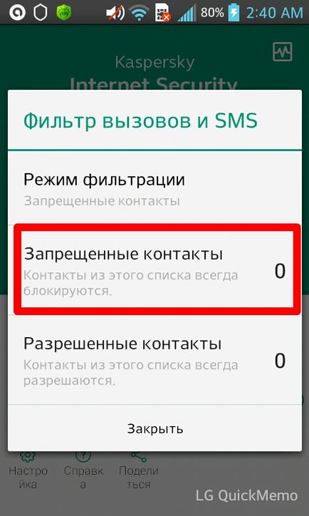 Hogyan kell telepíteni a víruskereső szoftvert a tablettát, és mi a legjobb android