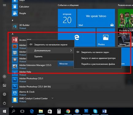 Hogyan kell telepíteni a Windows Update emlékérmék 10 - részletes útmutatást