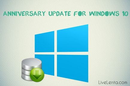 Hogyan kell telepíteni a Windows Update emlékérmék 10 - részletes útmutatást