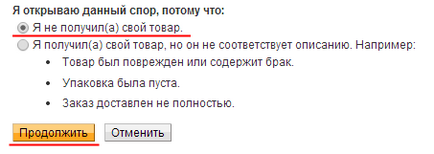 Hogyan vissza a pénzt tinydeal ~ frenzyshopper (tinydeal) Hogyan vissza a pénzt tinydeal ~ frenzyshopper