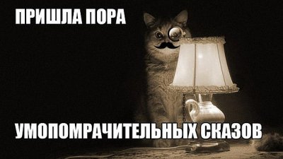 Amint megkaptam a kolostor (1310 napja) Amint megkaptam a kolostorba