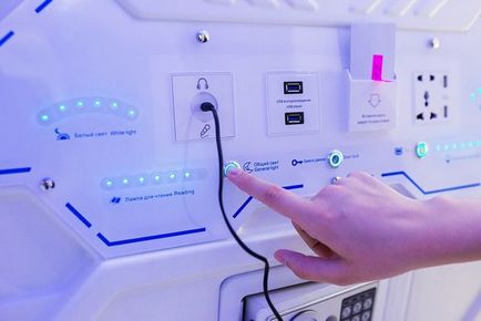 Ahogy én töltötte az éjszakát egy kapszula hotel Vlagyivosztok (fehér lapok az új szálloda) Ahogy én töltötte az éjszakát egy kapszula hotel Vlagyivosztok