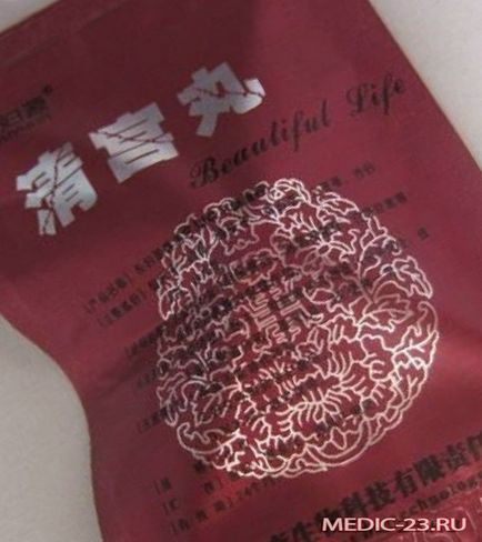 Kínai tamponok szép az élet milyen tulajdonságokkal rendelkezik, hogy milyen betegségek segít