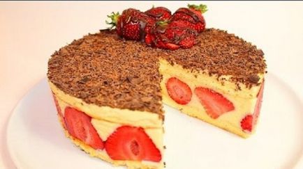 Strawberry csodálatos torta - nagyon finom