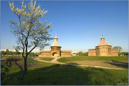 Kolomenskoye Múzeum Reserve