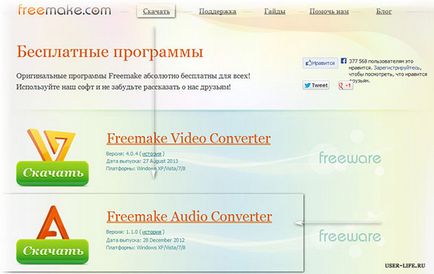 Convert audio segítségével Freemake audio átalakító