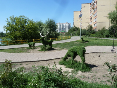 Kosinski tó, a Fehér-tó, Fekete-tó, a szent tó Kosinski Park Saltykovsky park,