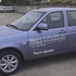 Lada Priora 2017 2018 modell év, ár és teljes képet a belső