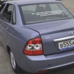 Lada Priora 2017 2018 modell év, ár és teljes képet a belső