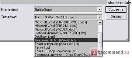 Libreoffice (OpenOffice) - «ingyenes program, a legfontosabb dolog -, hogyan kell használni a” vásárlói vélemények