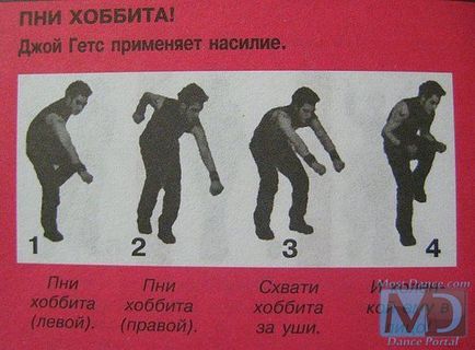 A legjobb tánc -, hogyan kell táncolni gótikus tánc (do egyéb elmozdulás) A legjobb tánc -, hogyan kell táncolni gótikus tánc
