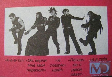 A legjobb tánc -, hogyan kell táncolni Gothic táncok (Main gót mozgás) A legjobb tánc -, hogyan kell táncolni gótikus tánc