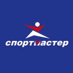 Üzletek sportdepo címek, katalógusok, értékelés (sportdepo) Üzletek sportdepo címek, katalógusok, vélemények