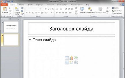 Mesterkurzus - ami egy prezentációt a leckét a Microsoft PowerPoint 2010 programban