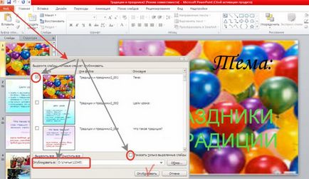 Mesterkurzus - ami egy prezentációt a leckét a Microsoft PowerPoint 2010 programban