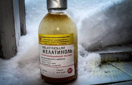 Health Service № 126 Pripyat - a forrása a jó hangulat (állomások) Egészségügyi cikkszám 126 Pripjaty - a forrása a jó hangulat