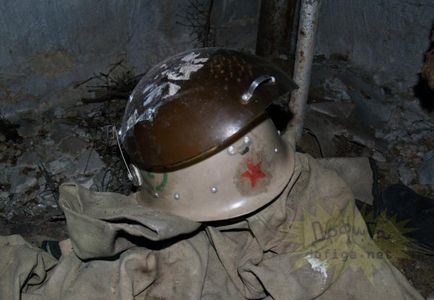 Health Service № 126 Pripyat - a forrása a jó hangulat (több) Egészségügyi cikkszám 126 Pripjaty - a forrása a jó hangulat