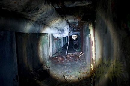 Health Service № 126 Pripyat - a forrása a jó hangulat (kórházi) Egészségügyi cikkszám 126 Pripjaty - a forrása a jó hangulat