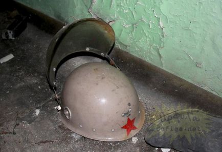 Health Service № 126 Pripyat - a forrása a jó hangulat (pince) Egészségügyi cikkszám 126 Pripjaty - a forrása a jó hangulat