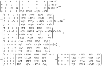 elemi transzformációs eljárás (Gauss-Jordan gauss és megtaláljuk az inverz mátrixok) (elemi) elemi transzformációs eljárás (Gauss-Jordan gauss és felkutatására, az inverz mátrixok)