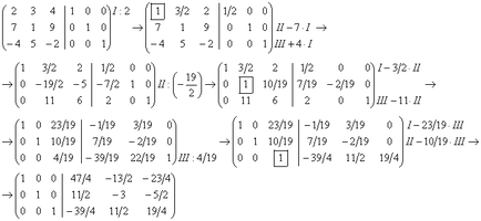 elemi transzformációs eljárás (Gauss-Jordan gauss és felkutatására, az inverz mátrixok) (inverz mátrix módszer Gauss) elemi transzformációs eljárás (Gauss-Jordan gauss és felkutatására, az inverz mátrixok)