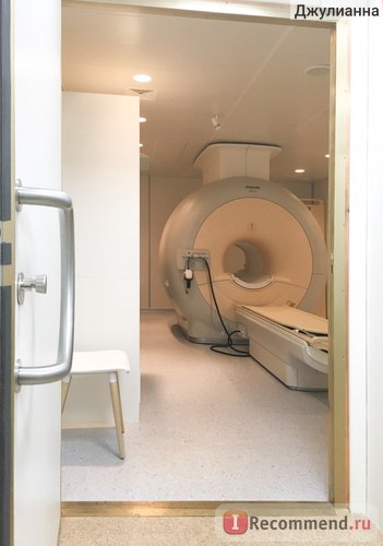 MRI a térd - „MRI a térd, mindent az eljárás