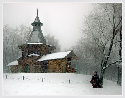 Múzeum Kolomenskoye, a honlapjára az utazás és turizmus