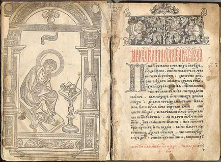 Nyomtatás indítása Magyarországon - orosz Történelmi Könyvtár