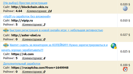 Csal szavazattal a szavazást szabad VKontakte (vkontakte) Cheat szavazat a szavazáson VKontakte ingyenes
