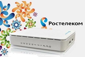 Beállítása router qtech qdsl 1040, 2041 QBR Rostelecom