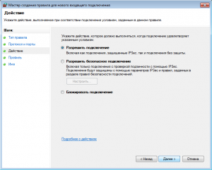 Az Apache beállítása php mysql webszerver Windows 7