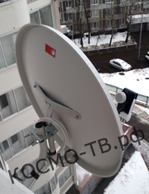 NTV Plus nem működik, hogy megerősítsék a jelet a műholdas antenna