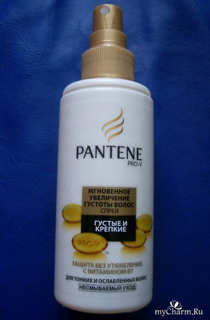 Öblítést kezelés azonnali haj sűrűsége igen vagy nem Pantene Pro-V permetező instant növekedés