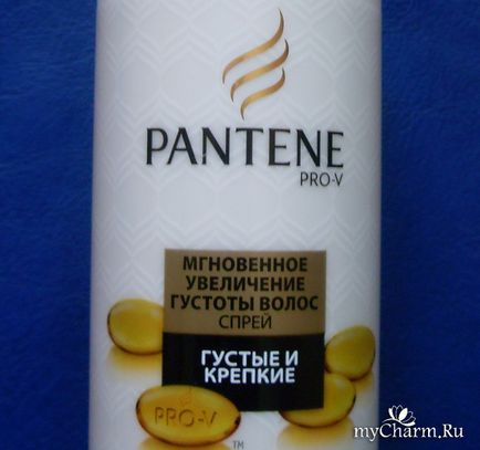 Öblítést kezelés azonnali haj sűrűsége igen vagy nem Pantene Pro-V permetező instant növekedés