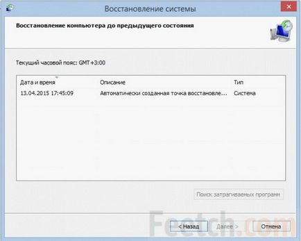 A laptop nem látja a dvd meghajtó utasítást címe (a laptop) A laptop nem látja a dvd meghajtó utasítást, hogy foglalkozzon