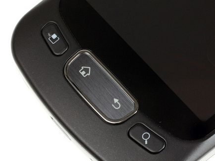 Felülvizsgálja és vélemények LG Optimus egy p500, catamobile