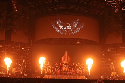 Tűz, tűz, generátor, üzemanyag égő színpadi show és a speciális effektusok a splash-show (tűz) Tűz, tűz generátor, üzemanyag égő színpadi show és a speciális effektusok a splash jelenés