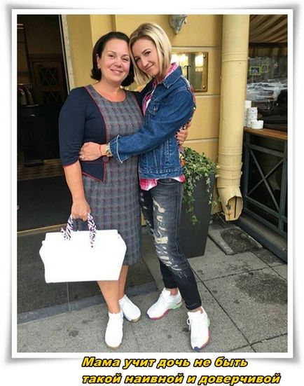Olga Buzova még mindig nem árulja el, megtéveszteni, dobja, kinyilatkoztatás csillagok (majdnem) Olga Buzova még mindig nem árulja el, megtéveszteni, dobja, kinyilatkoztatás csillagok