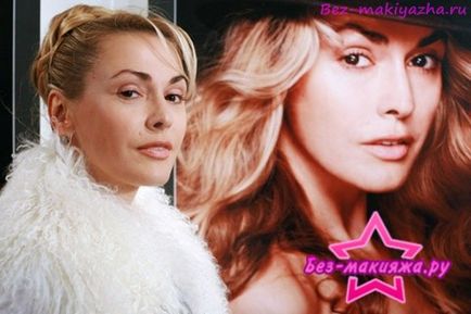 Olga Sumskaya smink nélkül (smink) Olga Sumskaya smink nélkül